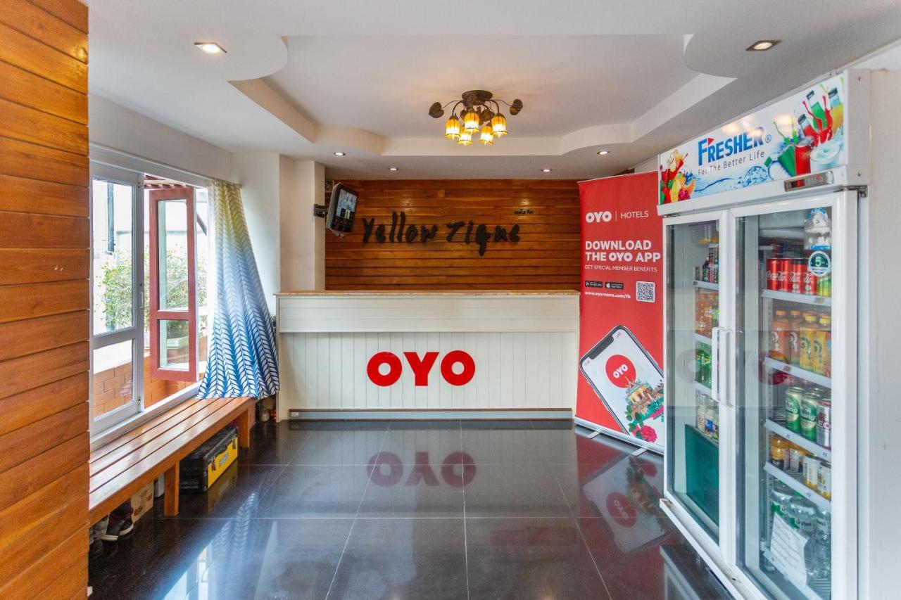 Yellow Tique Hotel ラムパーン エクステリア 写真
