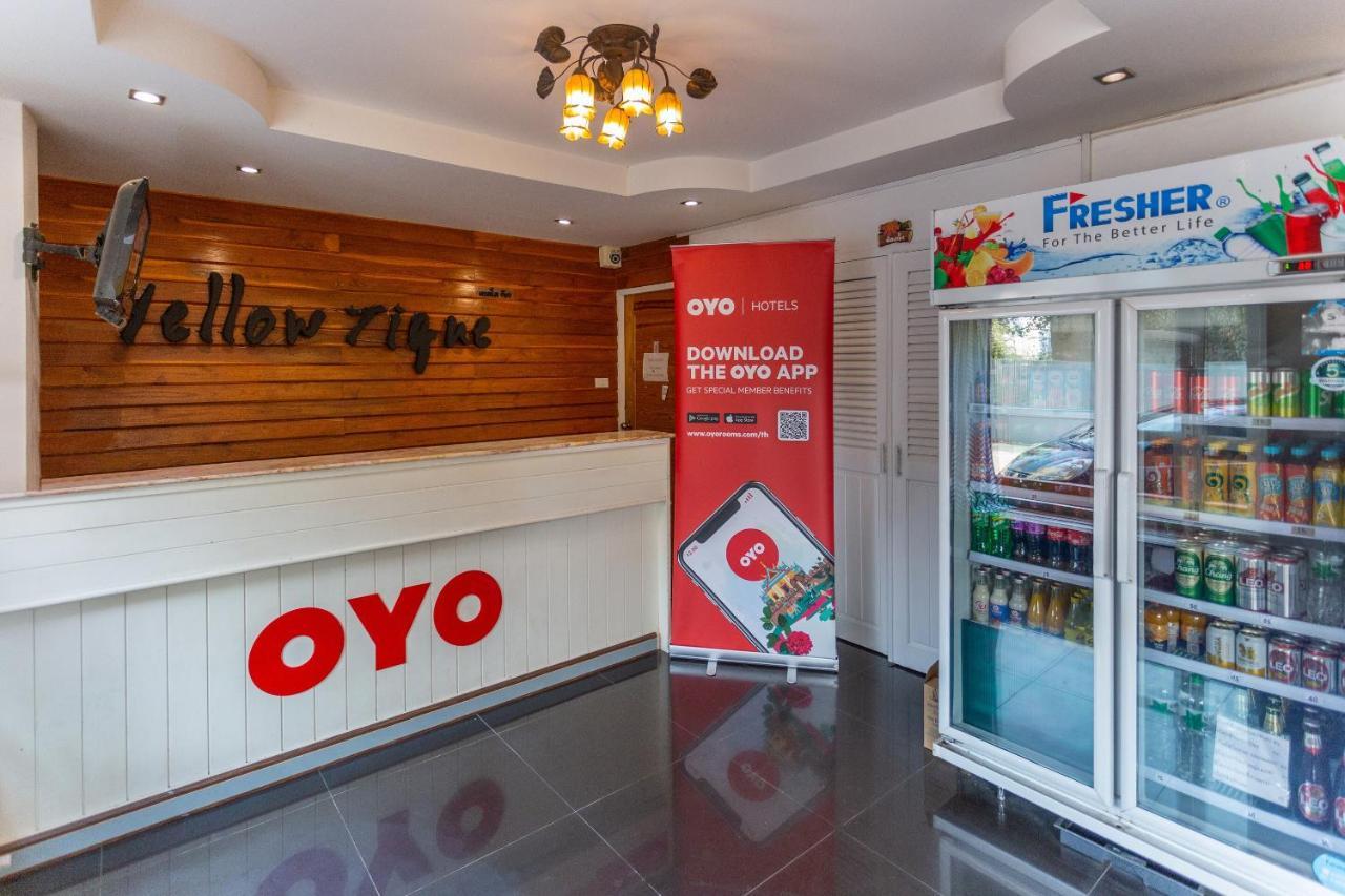 Yellow Tique Hotel ラムパーン エクステリア 写真